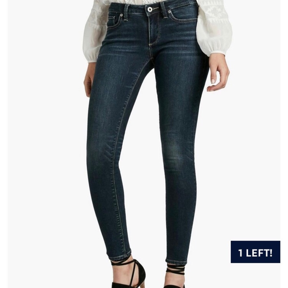 NWT - Curvy Fit - Lucky Jeans size 29